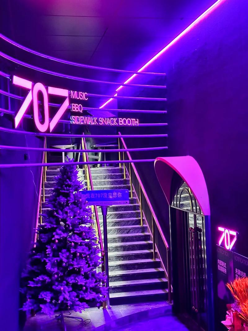 重庆商务ktv计时方式详解-大足区ktv预订